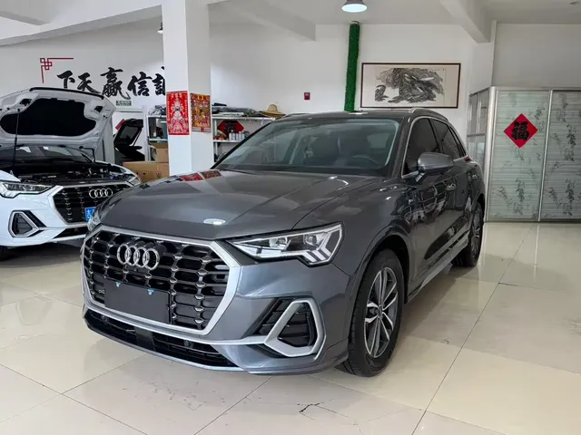 Audi Q3 2023 35 TFSI Progressive Dynamic (1.4T)