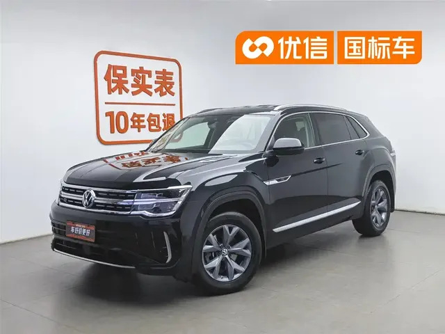Volkswagen Teramont 2023 Teramont X 380TSI 4WD Luxury Edition