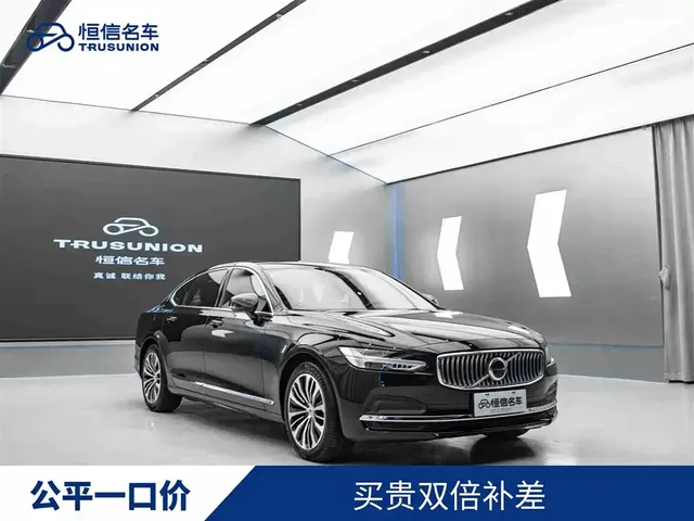 Volvo S90 2024 B5 Momentum Luxury Edition