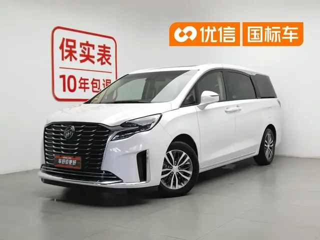 Buick GL8 2023 ES Landmaster Exclusive