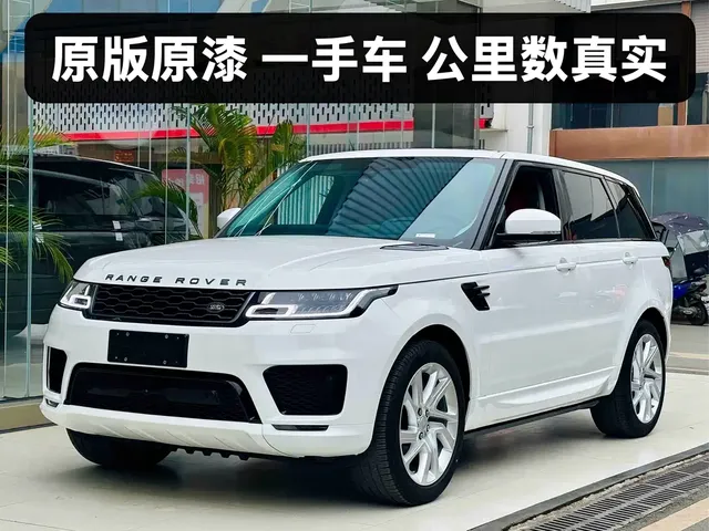Land Rover Range Rover Sport 2020 3.0 L6 HSE DYNAMIC