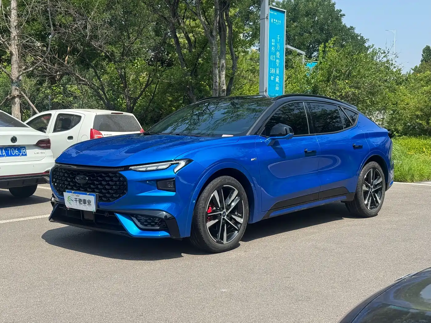 Ford EVOS 2022 EcoBoost 245 ST-Line