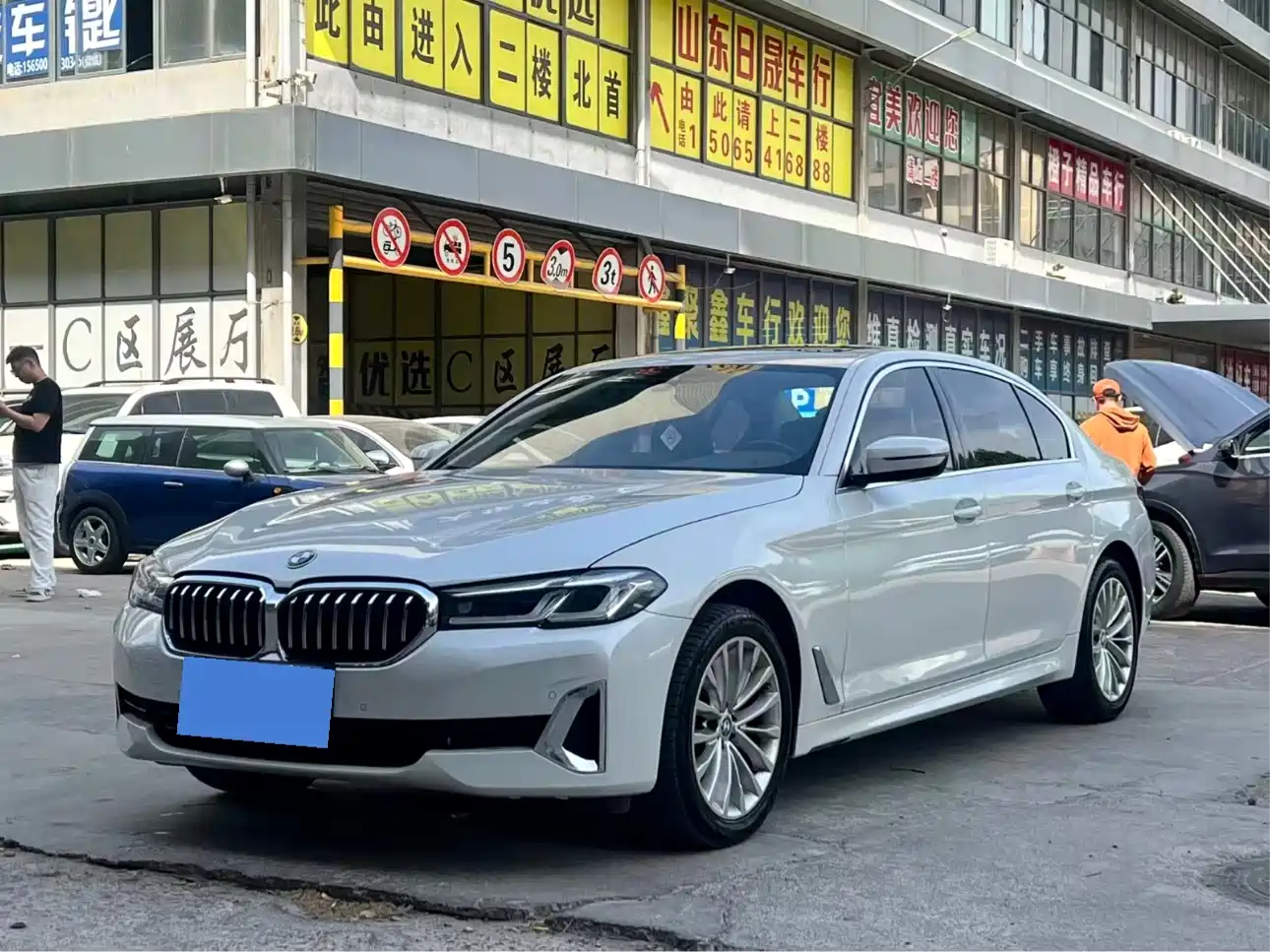 BMW 5 Series 2022 525Li Luxury Package