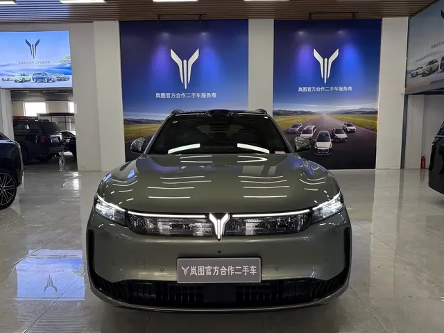 Voyah Auto VOYAH FREE 2025 FREE+ 4WD Qiankun Edition