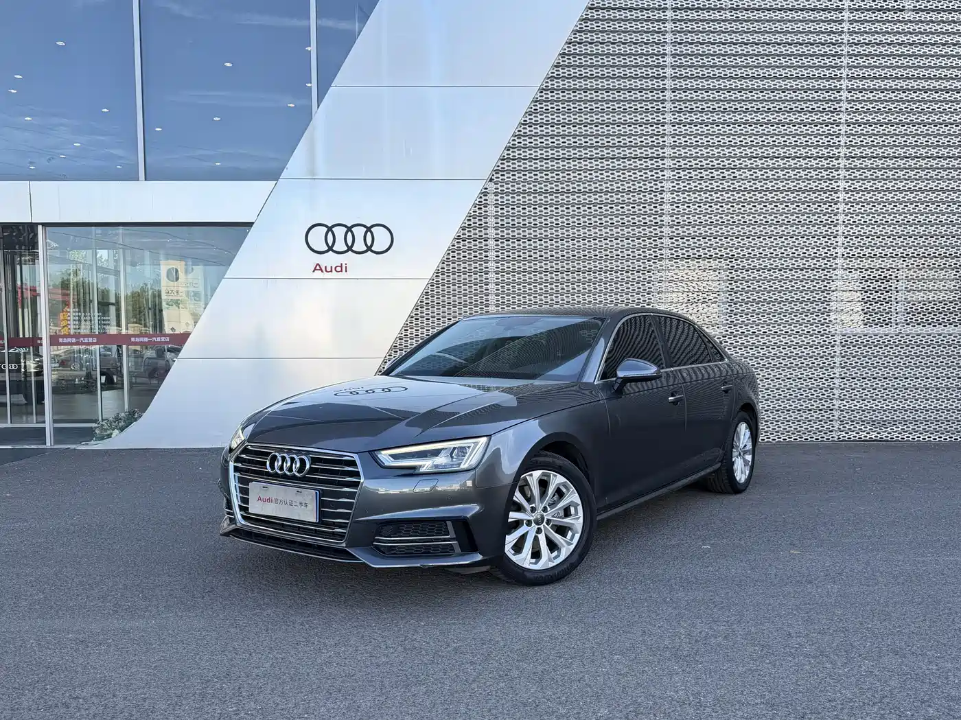 Audi A4L 2019 40 TFSI Progressive (China VI)