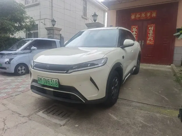 BYD Yuan UP 2025 Smart Drive Edition 401KM Vitality Version