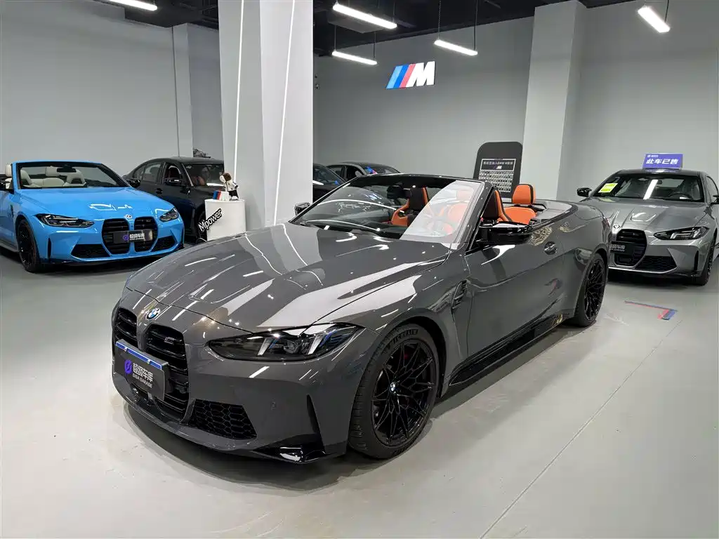 BMW M4 2024 BMW M4 Convertible M xDrive Competition