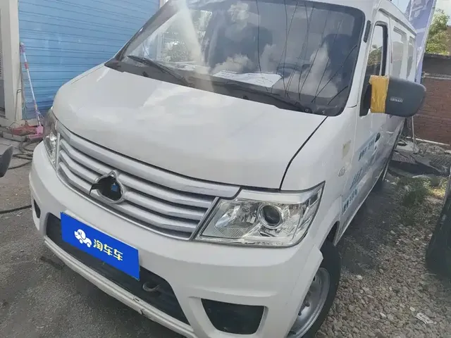 Changan Kaicheng Changan Star 9 EV 2021 Pure Electric Multi-purpose Vehicle 7-seater 55kW