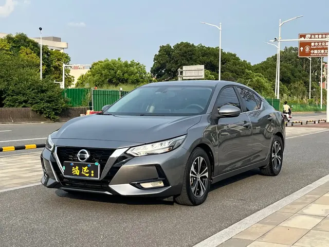 Nissan Sylphy 2021 1.6L XL CVT Joy Edition
