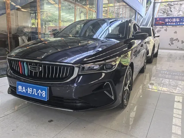 Geely Emgrand 2023 4th Gen Champion Edition 1.5L CVT Luxury