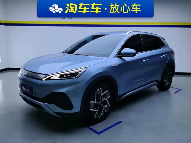 BYD Yuan PLUS 2023 Champion Edition 510KM Excellence Type