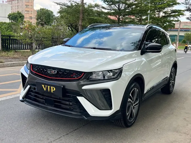 Geely Binyue 2021 1.4T DCT Diamond Edition