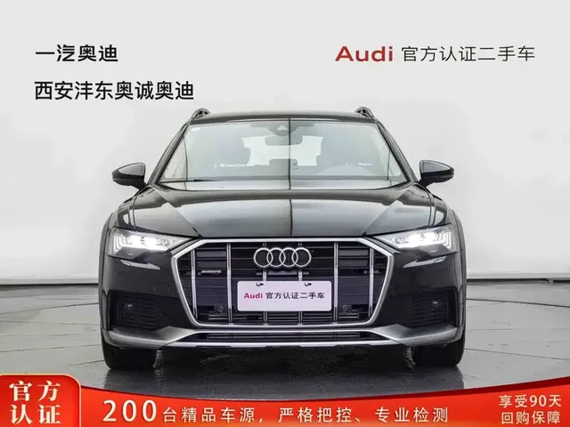 Audi A6 (Import) 2020 allroad quattro Explorer 55 TFSI Premium Off-Road