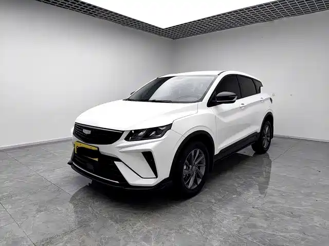 Geely Binyue 2025 1.5L CVT Super Edition