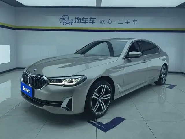 BMW 5 Series 2023 530Li Leading Luxury Package