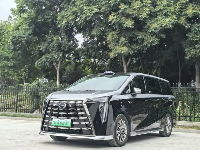 GAC Trumpchi Xiangwang M8 2025 Model QianKun Series Ultra First Class