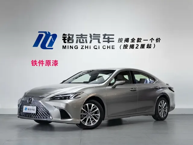 Lexus ES 2025 300h Ultimate Edition