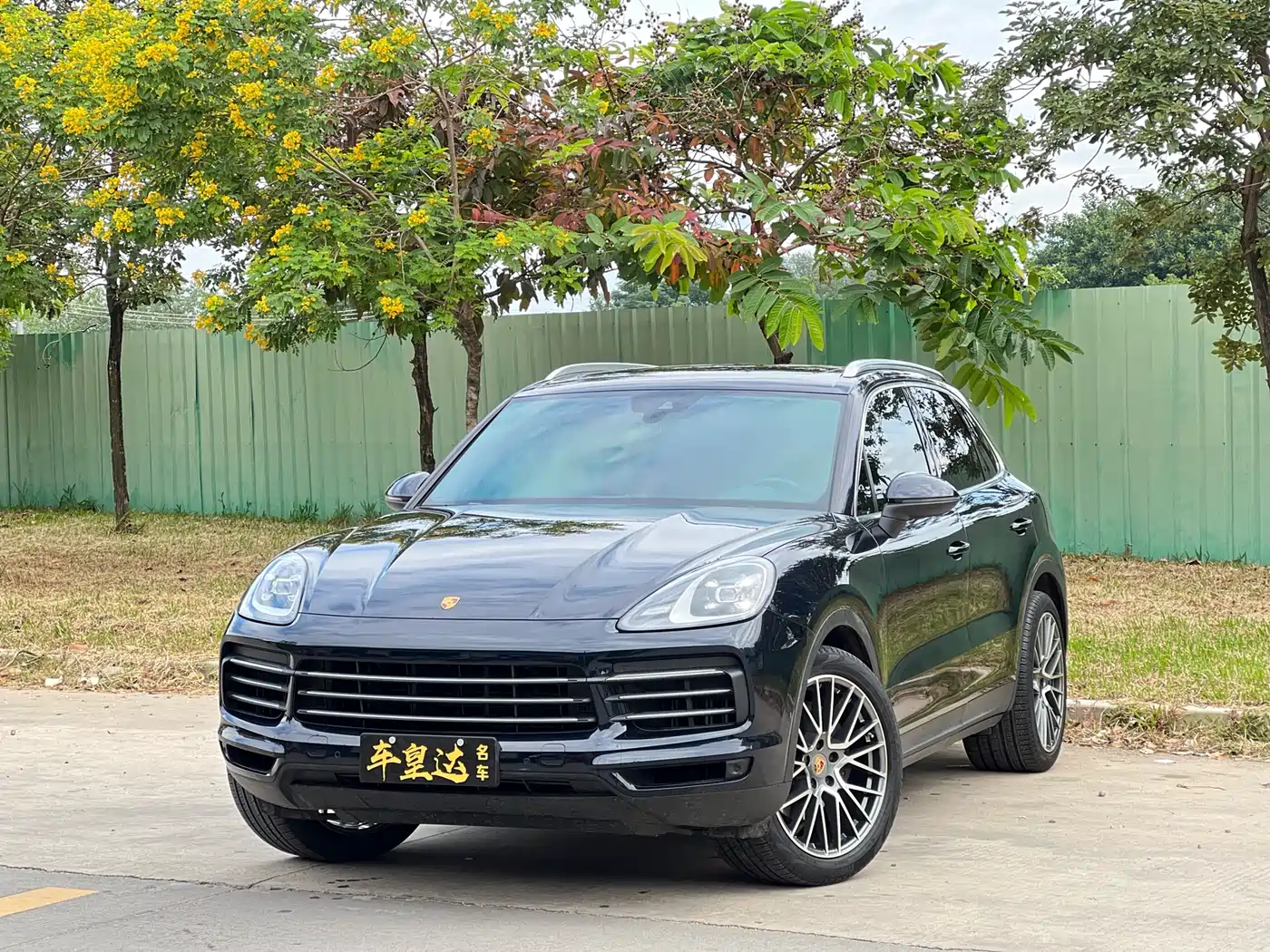 Porsche Cayenne 2023 Cayenne 3.0T