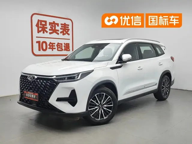 Chery Tiggo 8 PRO 2025 290T 2WD Luxury Edition