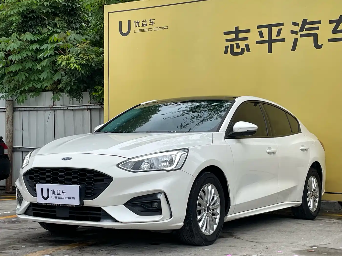 Ford Focus 2020 Sedan EcoBoost 180 Automatic Sharp Trend Type