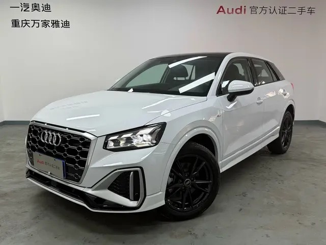 Audi Q2L 2023 35TFSI Progressive Dynamic