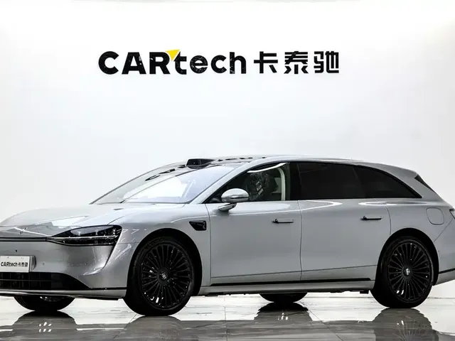 Xiangjie Enjoy World S9T 2025 Model Extended Range Version 53.4kWh
