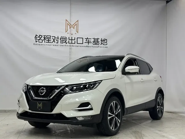 Nissan Qashqai 2022 2.0L CVT XV Prem Luxury Edition