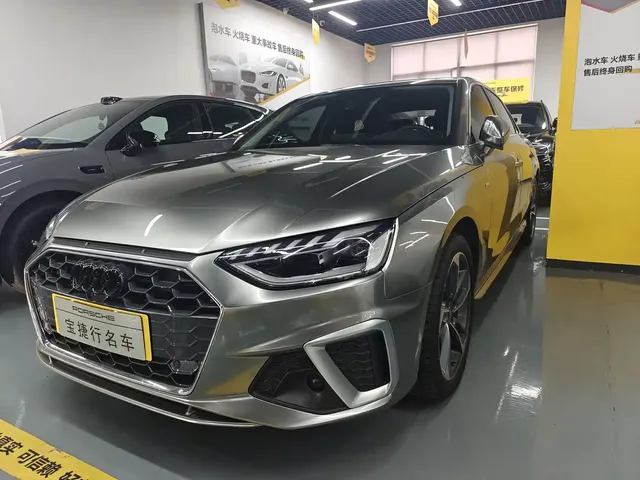 Audi A4L 2023 40 TFSI Fashion Dynamic