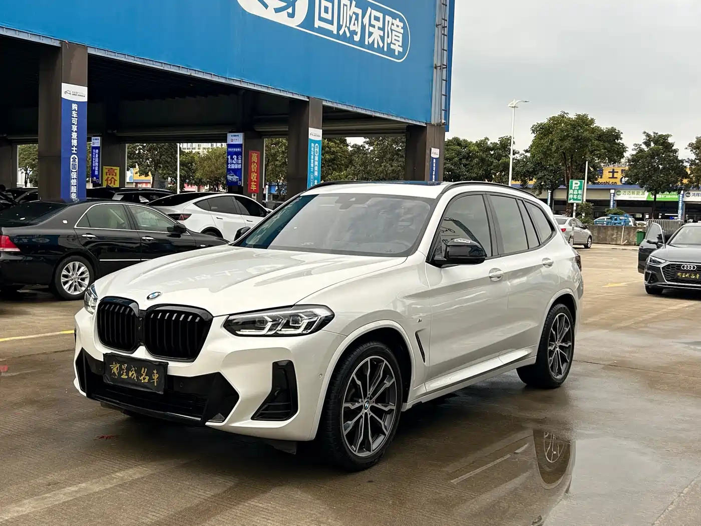BMW X3 2023 xDrive30i Leading M Night Package