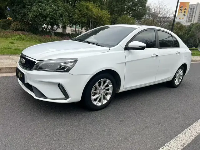 Geely Emgrand 2021 UP 1.5L CVT Comfort