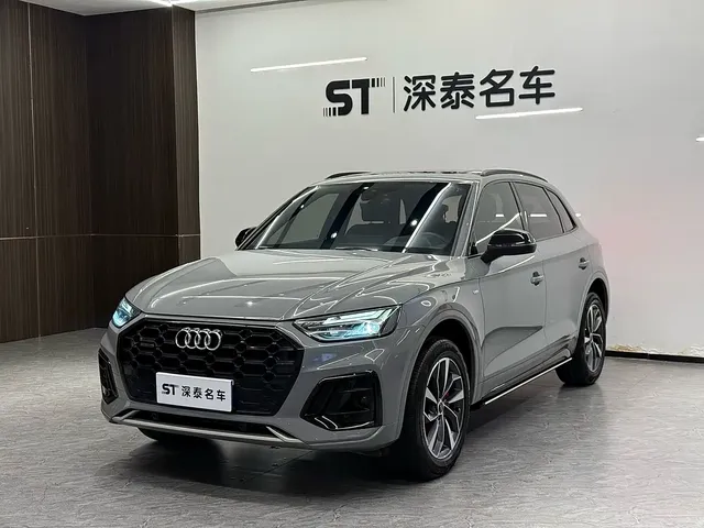 Audi Q5L 2025 40 TFSI Luxury Dynamic