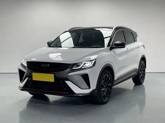 Geely Binyue 2021 1.4T DCT Diamond Edition