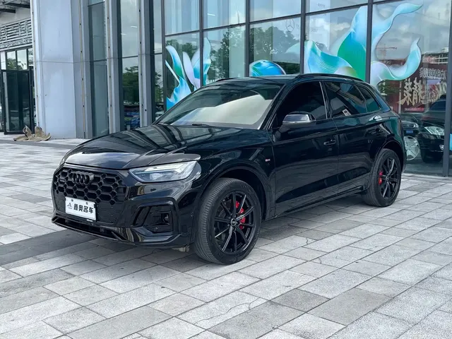 Audi Q5L 2022 45T Luxury Dynamic