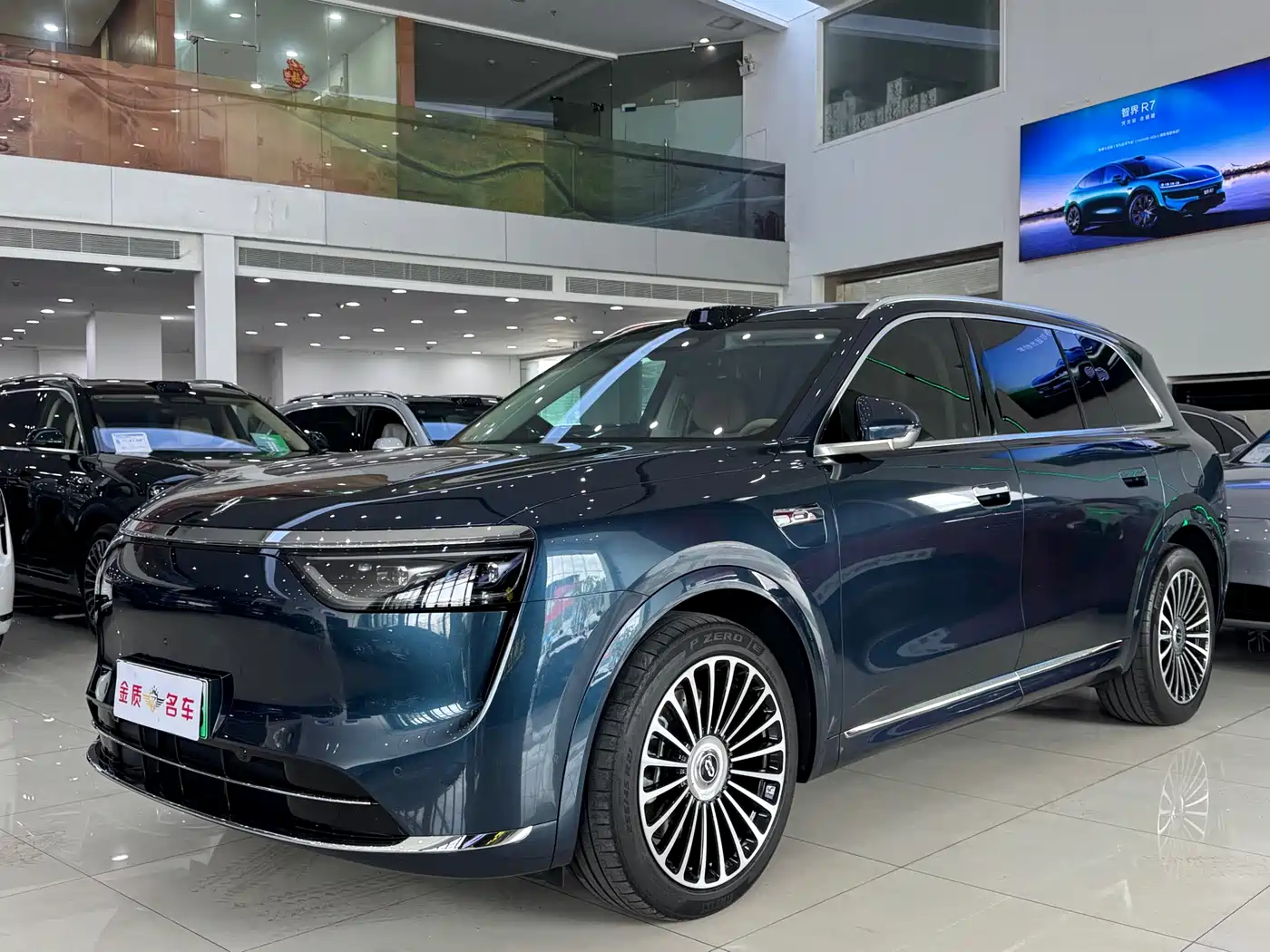 AITO Wenjie AITO M8 2025 Range Extender Max+ Edition 53.4kWh 5-seater