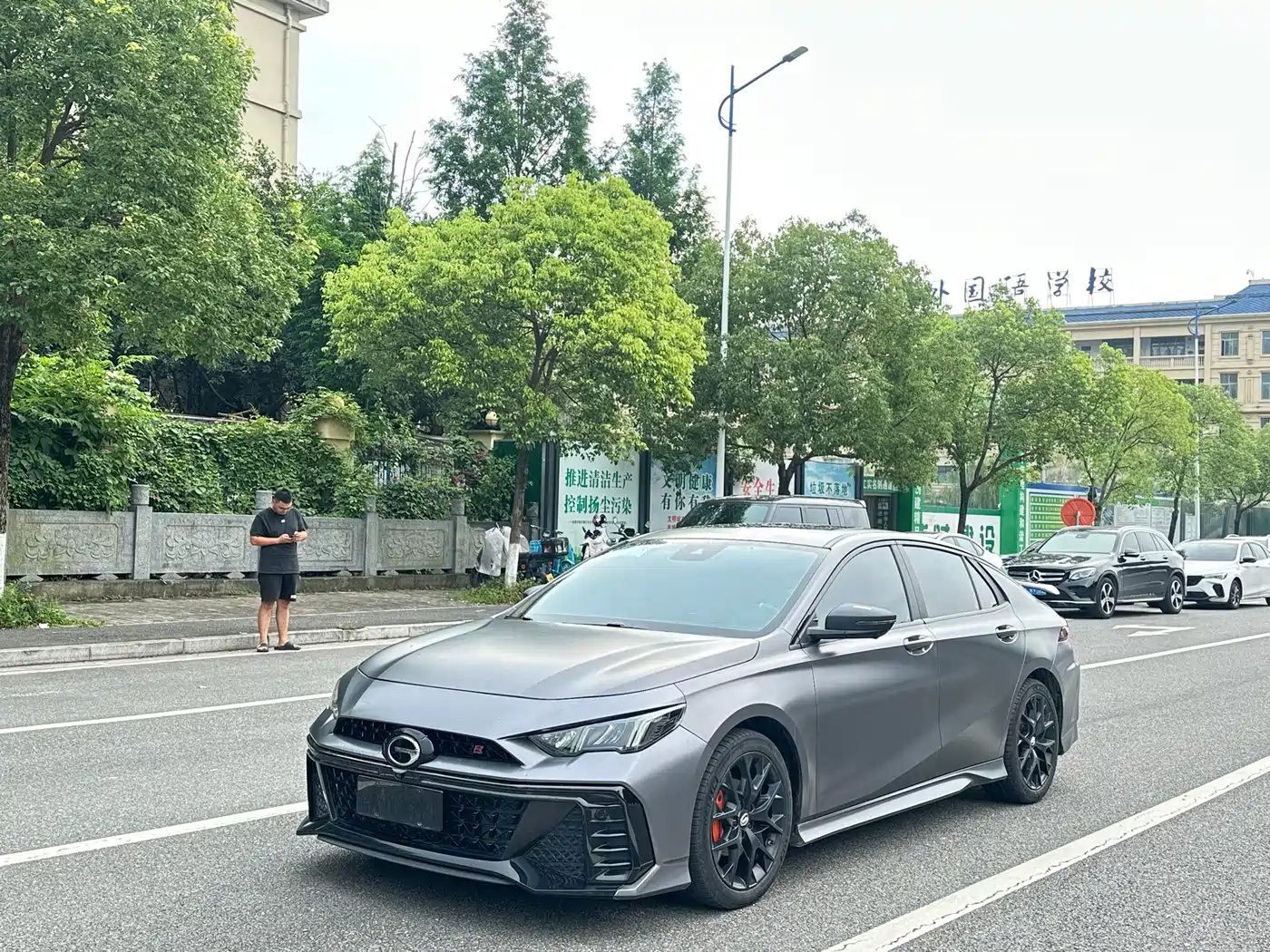 GAC Trumpchi Emkoo 2022 270T DCT J16 R-style Track Edition