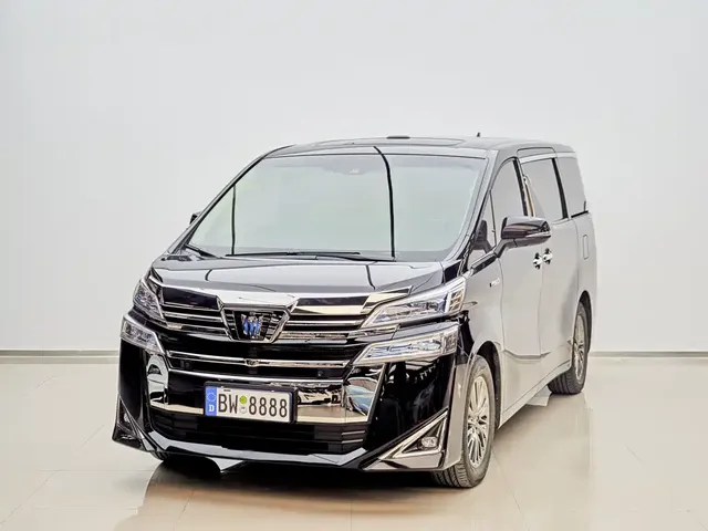 Toyota Vellfire 2021 Crown Hybrid 2.5L HV Premium Edition