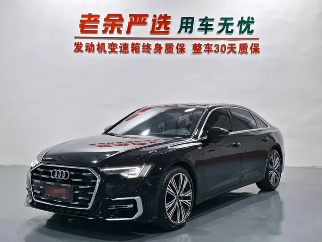Audi A6L 2023 Facelift 40 TFSI Luxury Dynamic