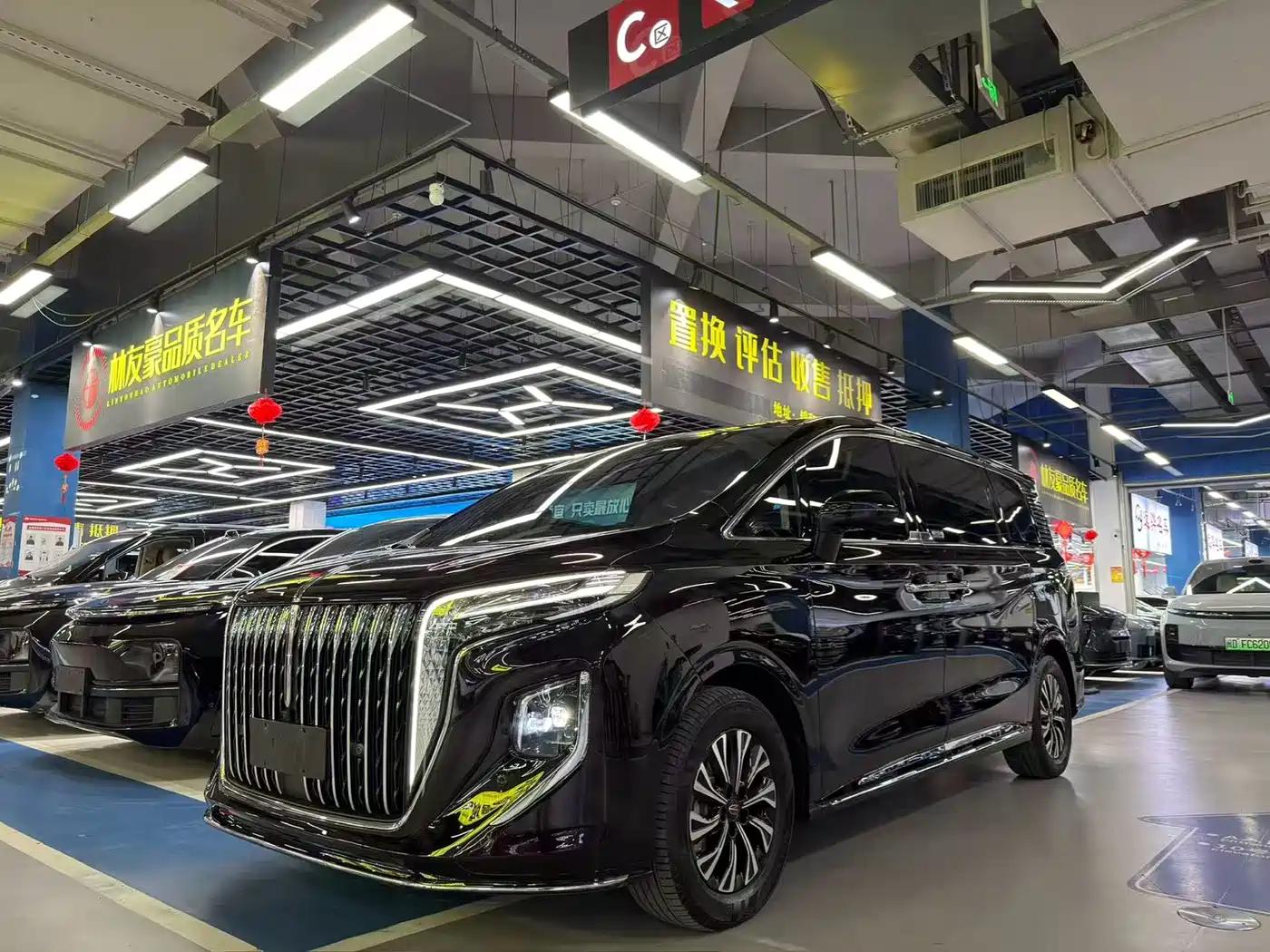 Hongqi HQ9 PHEV 2024 Model 2.0T AWD Business Edition