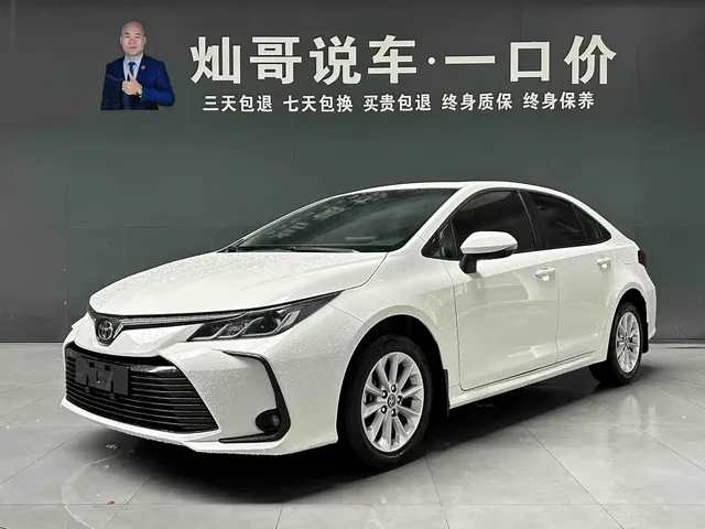Toyota Corolla 2021 1.2T S-CVT Elite PLUS Edition