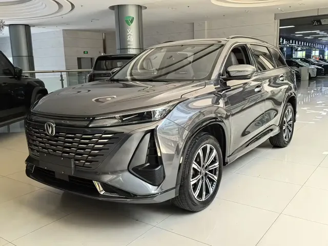 Changan CS75 PLUS 2023 3rd Gen 1.5T Auto Premium