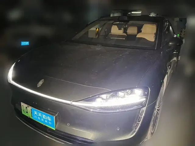 Xiangjie Enjoy World S9T 2025 Model Pure Electric AWD