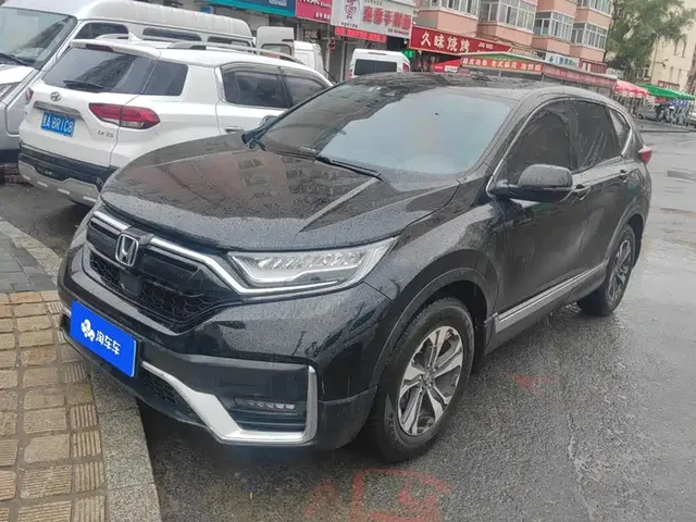 Honda CR-V 2021 240TURBO CVT 4WD Luxury Edition