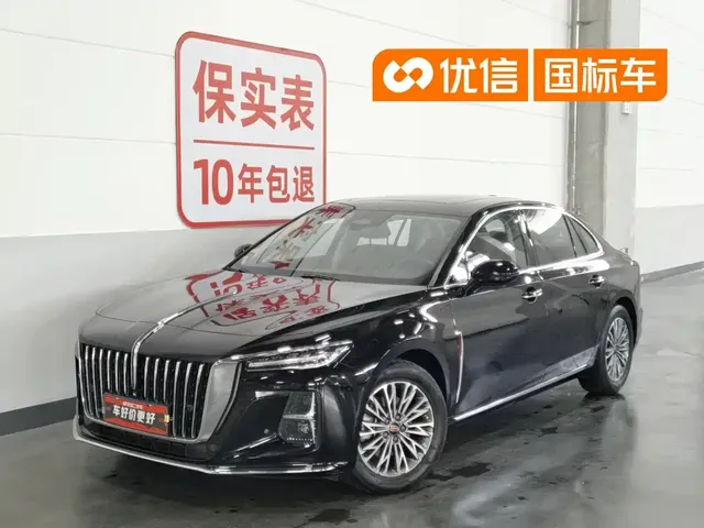 Hongqi H5 2023 2.0T Auto Smart Connect Flag Enjoy