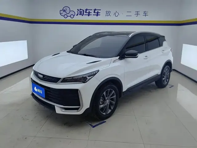 Geely Binyue 2025 Bin Yue L 1.5TD DCT Star Diamond