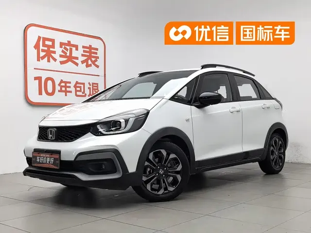 Honda LIFE 2021 1.5L CVT CRO-S Fun Edition