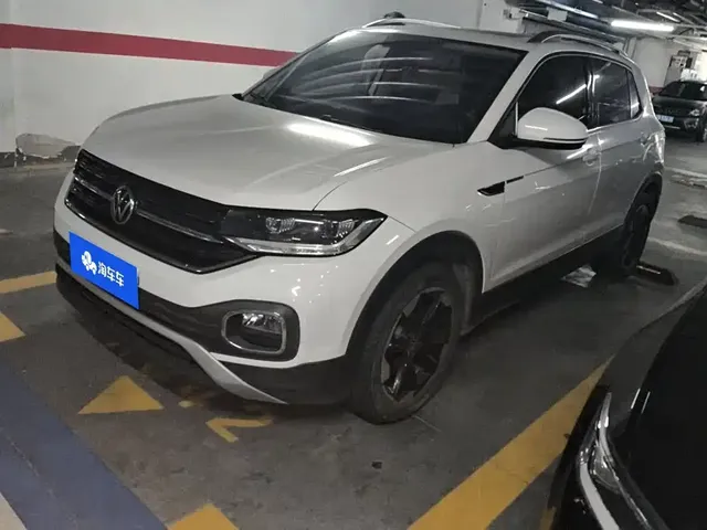 Volkswagen Tanying 2020 1.5L Automatic Joy Edition