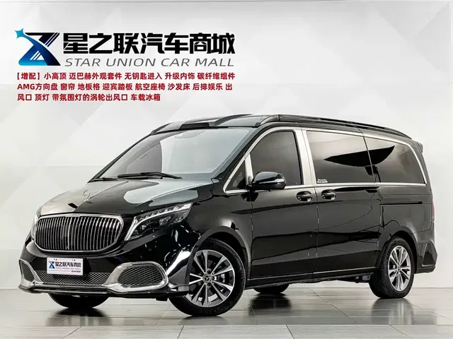 Mercedes-Benz V-Class 2022 V 260 Pilot Edition