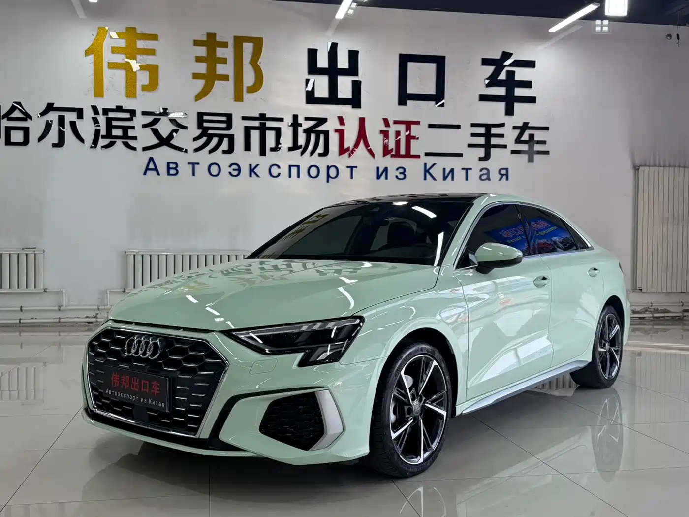 Audi A3 2022 A3L Limousine 35 TFSI Style Sport