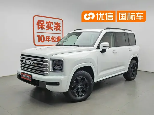 Haval H9 2024 2.4T Diesel AWD Extreme Edition