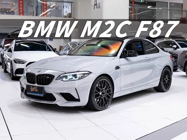 BMW M2 2018 M2 Thunder Edition